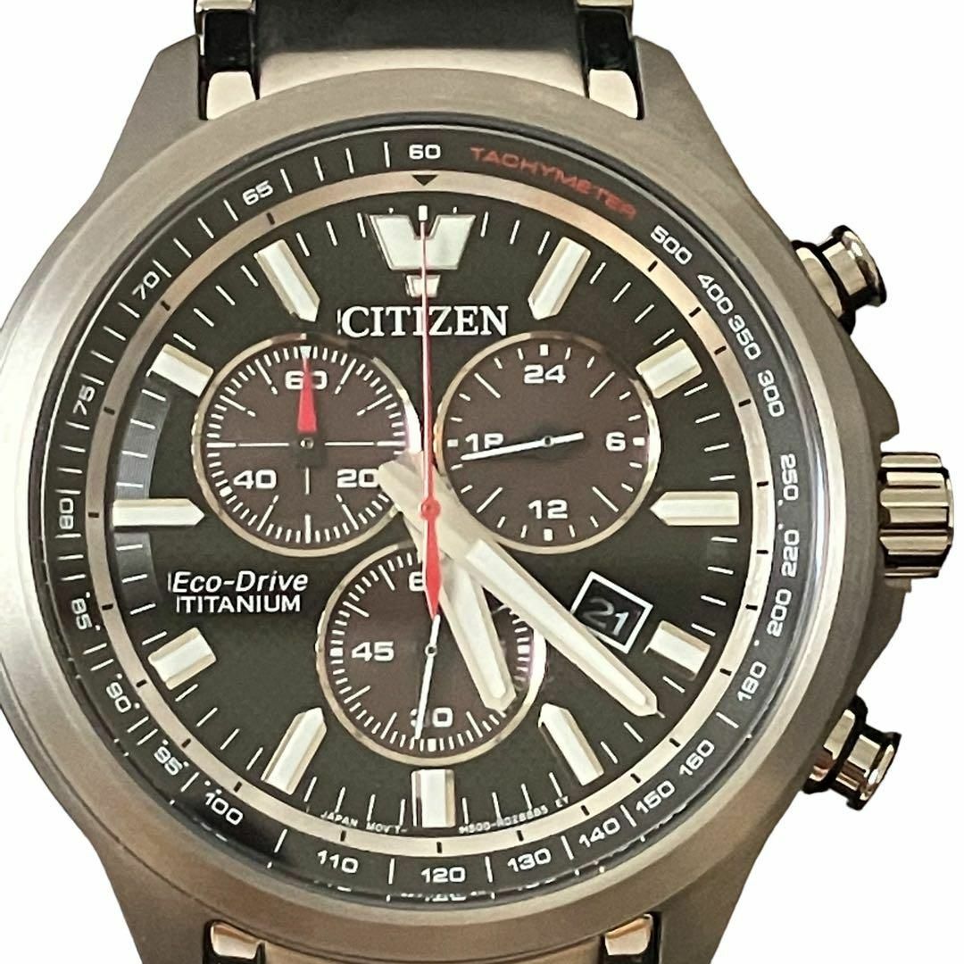 【新品未使用】CITIZEN シチズン 腕時計 チタン シルバー 定価4.9万