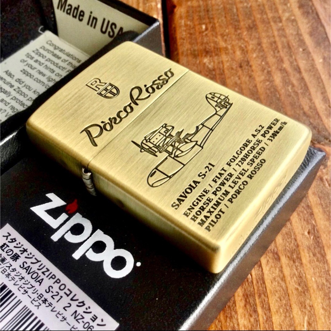 新品 Zippo 紅の豚 サボイア S-21 2 ジブリ ジッポー NZ-06