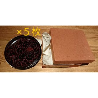 天然木☆銘々皿牡丹彫りの漆器☆菓子皿5枚セット☆和のおもてなしに(食器)