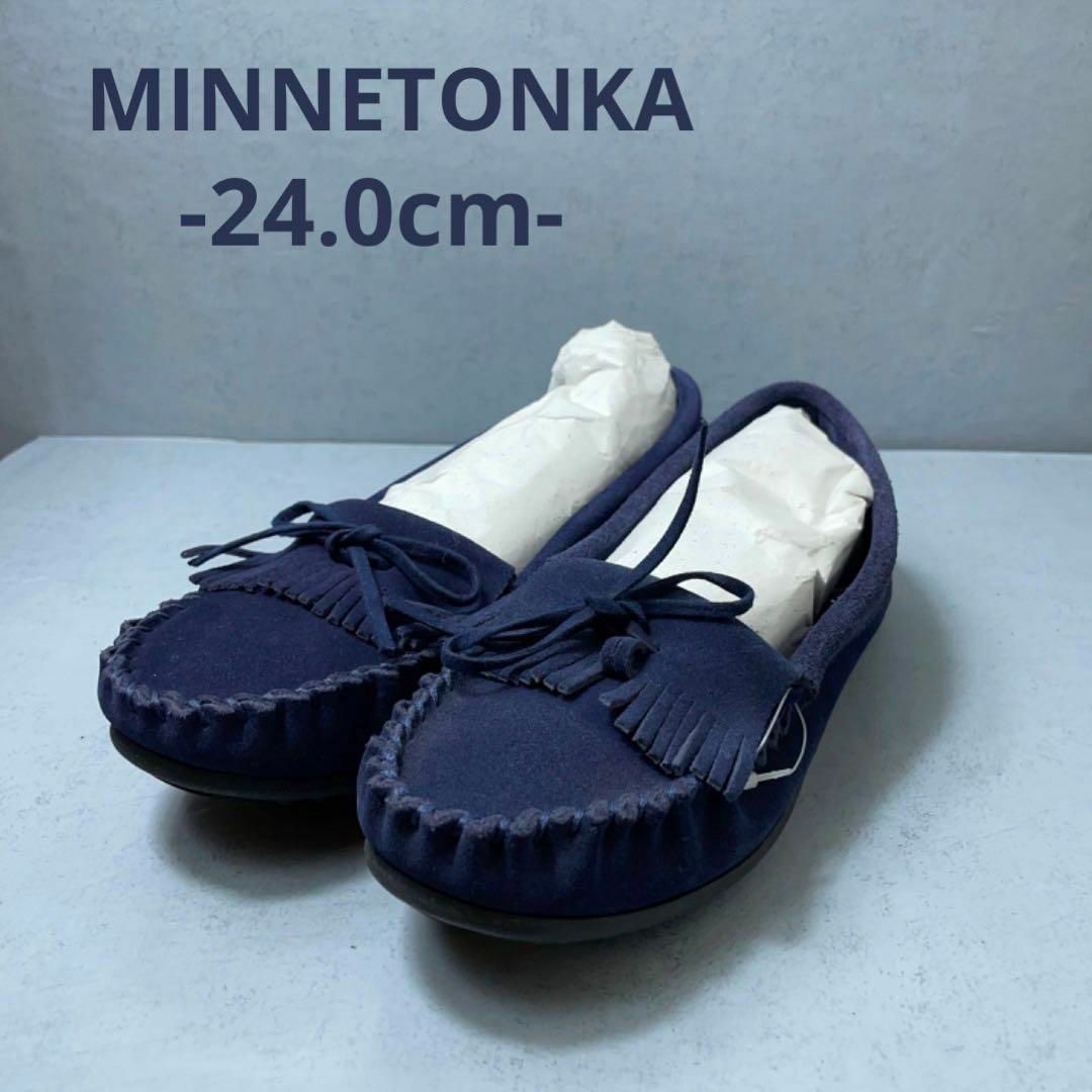 未使用 MINNETONKA ミネトンカ モカシンシューズ ネイビー 24cm②