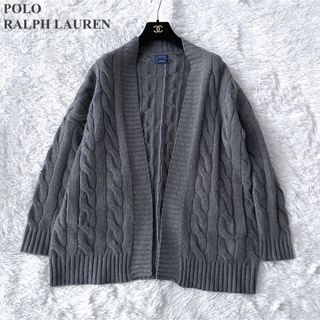 POLO RALPH LAUREN - ポロラルフローレン 厚手 カシミヤ混 ケーブル
