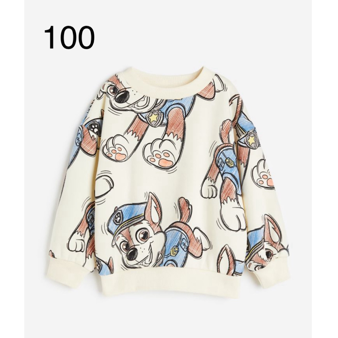 H&M(エイチアンドエム)の新品未開封　パウパトロール　オーバーサイズスウェットシャツ　100-105 キッズ/ベビー/マタニティのキッズ服男の子用(90cm~)(ジャケット/上着)の商品写真