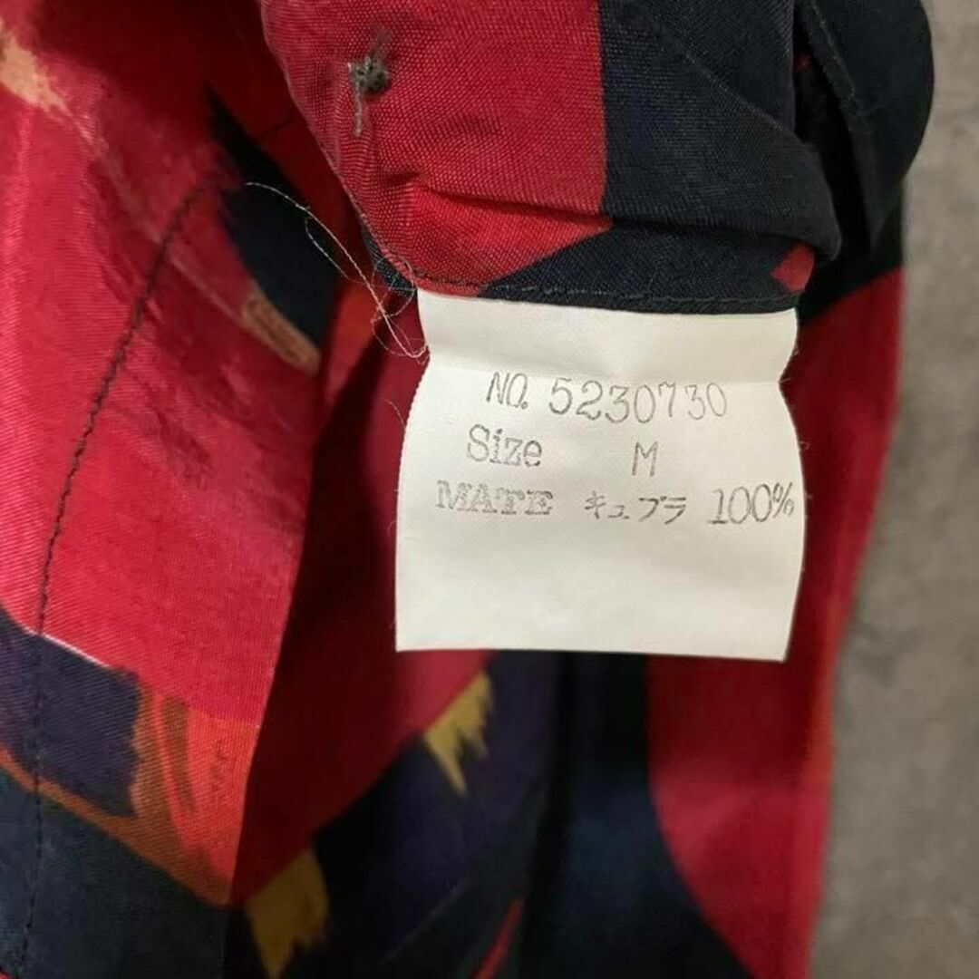 90s vintage 長袖　柄シャツ　イタリア製　メンズ　M 　A7 3