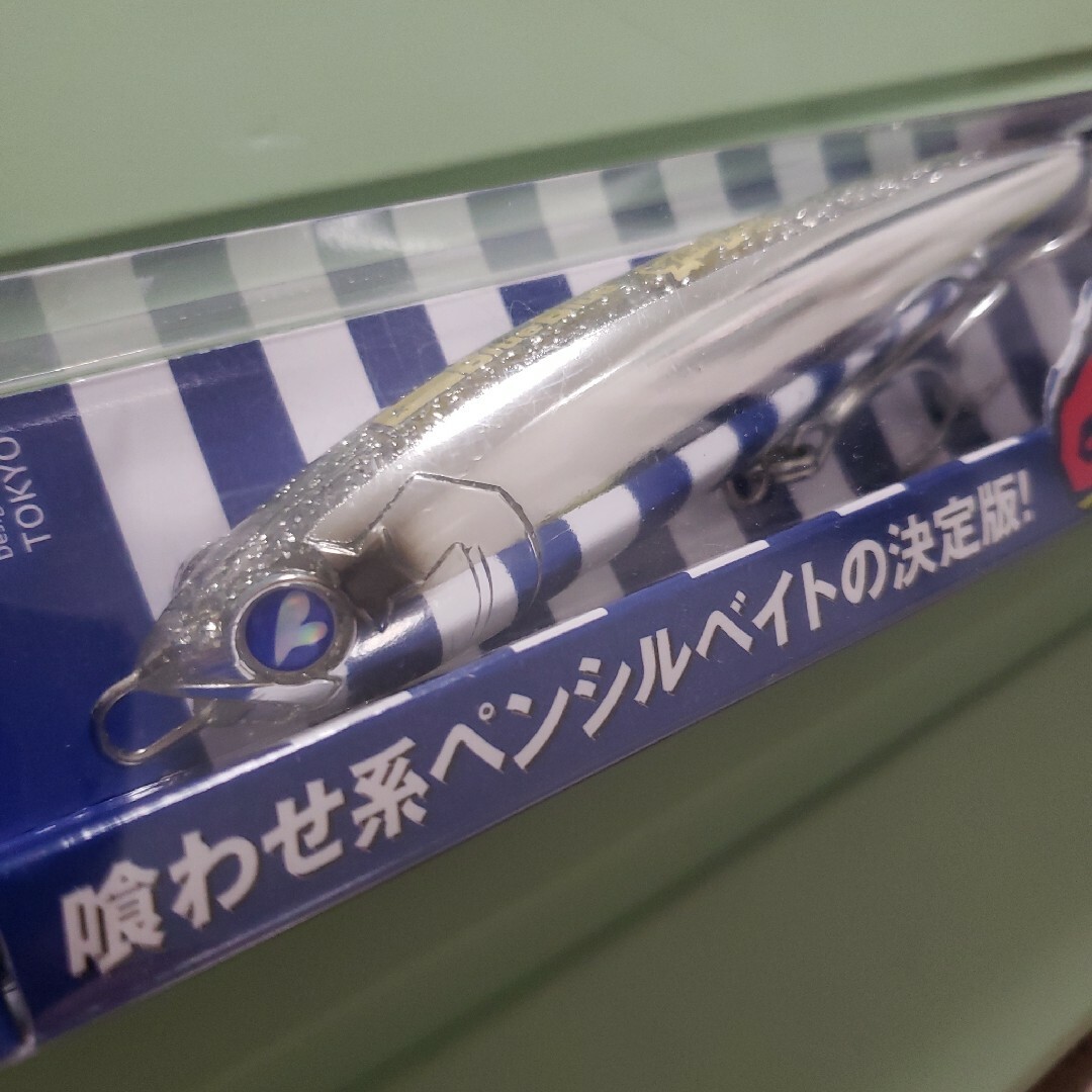 BLUE BLUE - blueblue ガチペン130 ケイムラダイヤモンドの通販 by