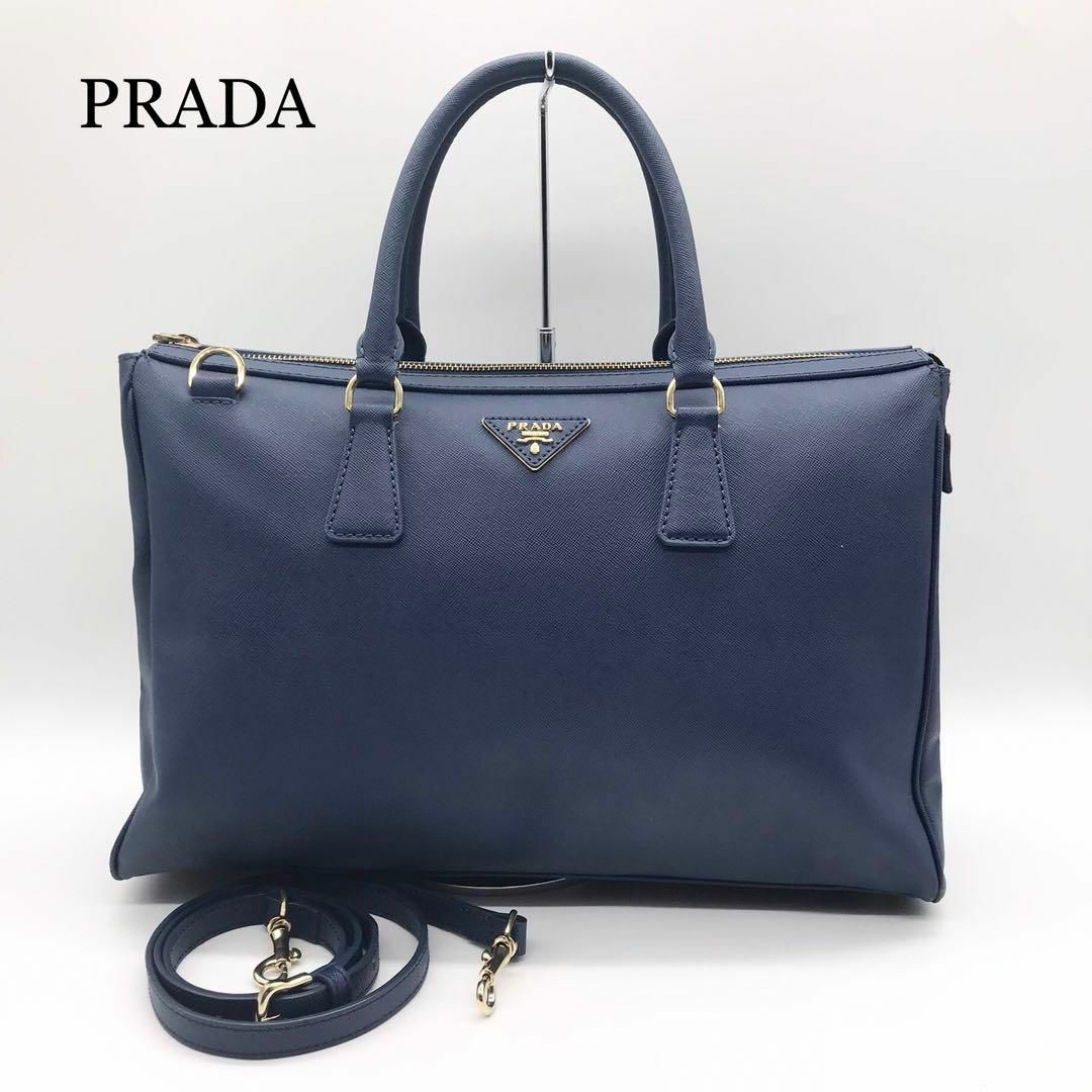 PRADA プラダ サフィアーノ ガレリア 2way 三角ロゴ A4収納可能