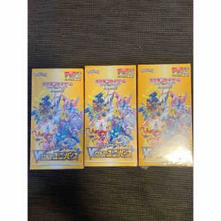 ポケカ レイジングサーフ 60パック 未開封の通販 by おとふる's shop