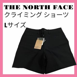 ノースフェイス NTW57946 アウトドア アウトドアパンツ M カーキ系 THE NORTH FACE ロゴ レディース   【230908】