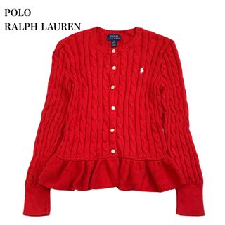 ポロラルフローレン(POLO RALPH LAUREN)の美品 ラルフローレン ペプラム カーディガン ニット セーター 赤 M 8-10(ニット)