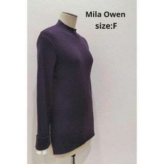 ミラオーウェン(Mila Owen)のミラオーウェン シャツドッキング リブニット プルオーバー パープル レディース(ニット/セーター)