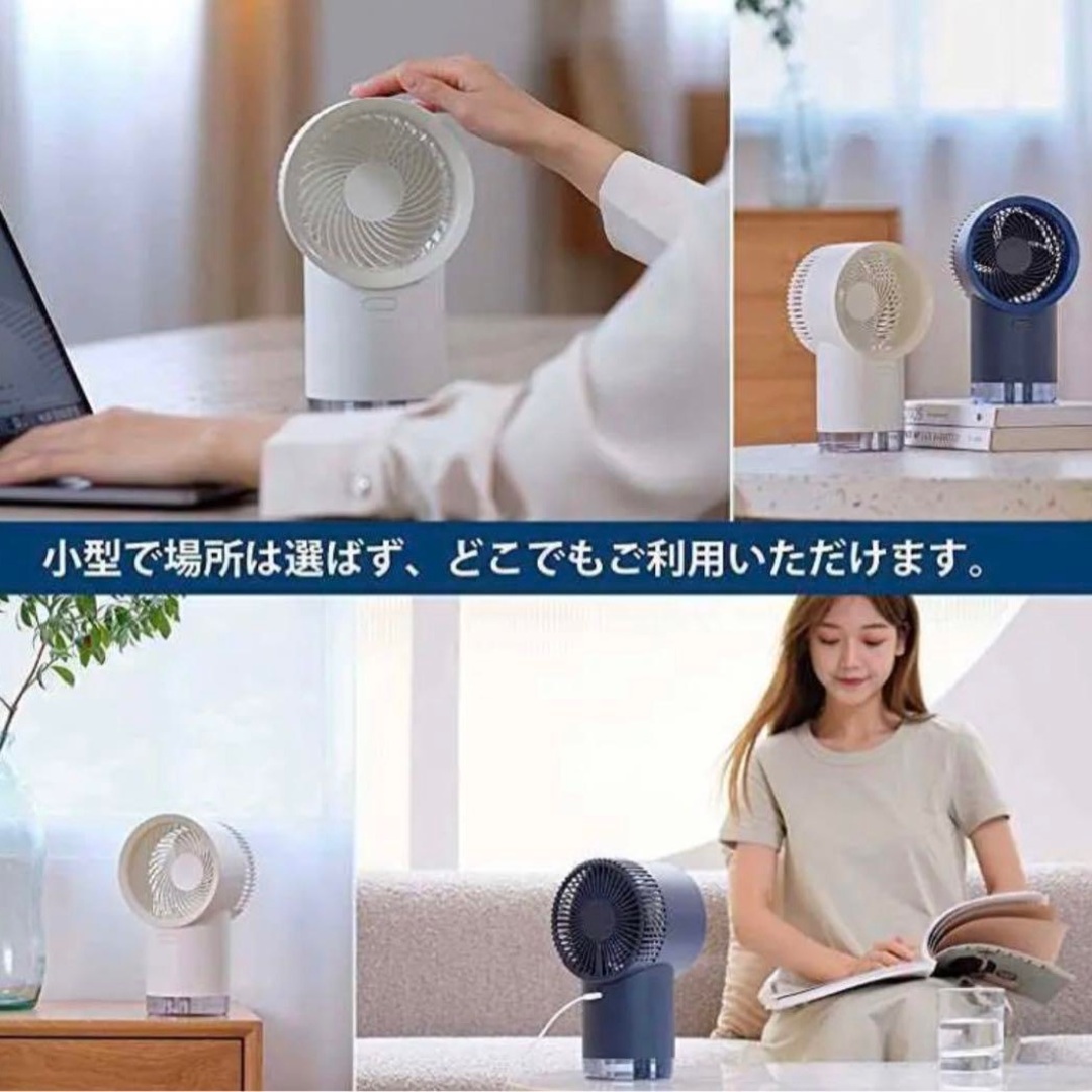 ★新品未開封★air cooler fan 365-B 冷風機冷風扇 USB駆動 スマホ/家電/カメラの冷暖房/空調(扇風機)の商品写真