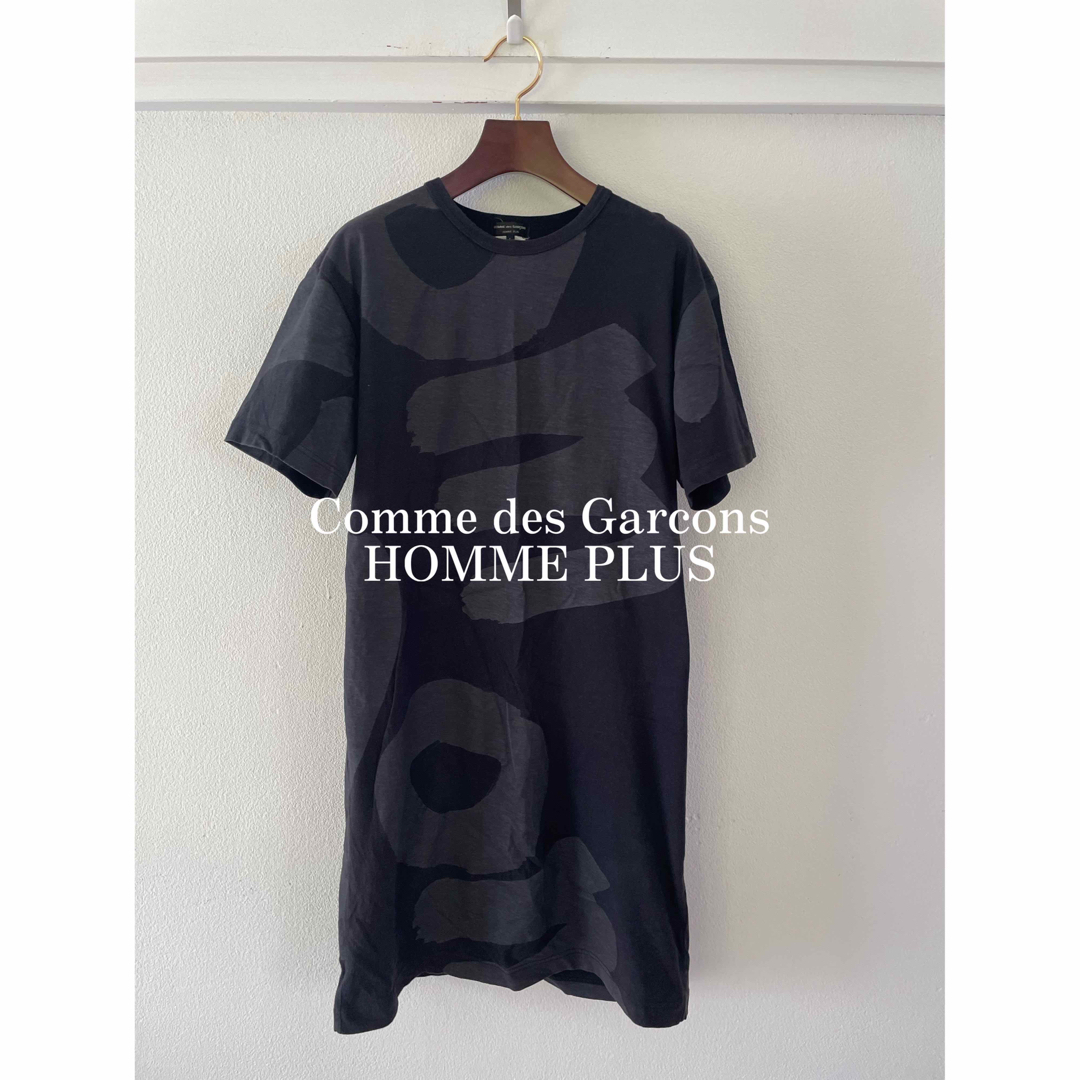 Comme des Garcons HOMME PLUS ロングカットソー