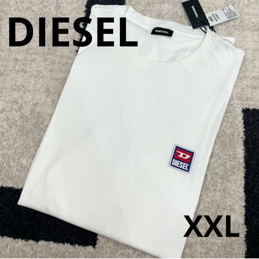 ☆新品未使用☆ DIESEL ☆ ディーゼル ロンT ホワイト 白 XXL