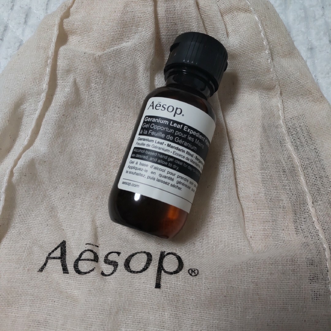 Aesop(イソップ)のAēsop ハンドジェル　50ml インテリア/住まい/日用品の日用品/生活雑貨/旅行(日用品/生活雑貨)の商品写真