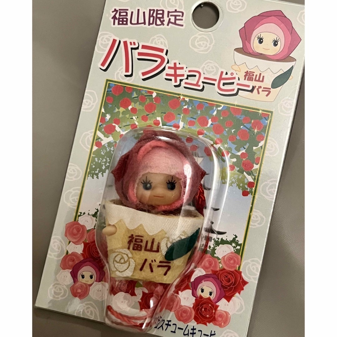 キユーピー(キユーピー)の福山限定　バラキューピー エンタメ/ホビーのおもちゃ/ぬいぐるみ(キャラクターグッズ)の商品写真