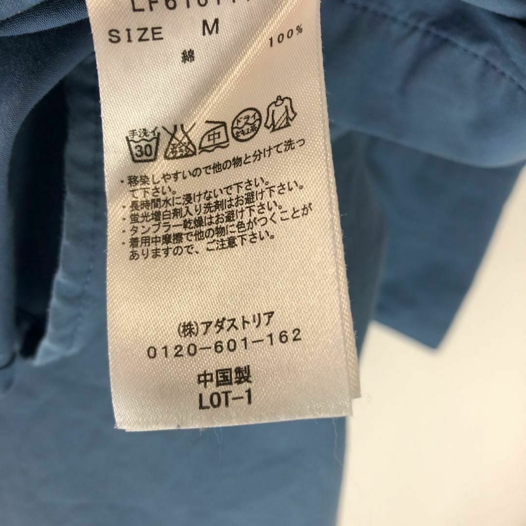 LOWRYS FARM(ローリーズファーム)のLOWRYS FARM　トップス レディースのトップス(シャツ/ブラウス(長袖/七分))の商品写真