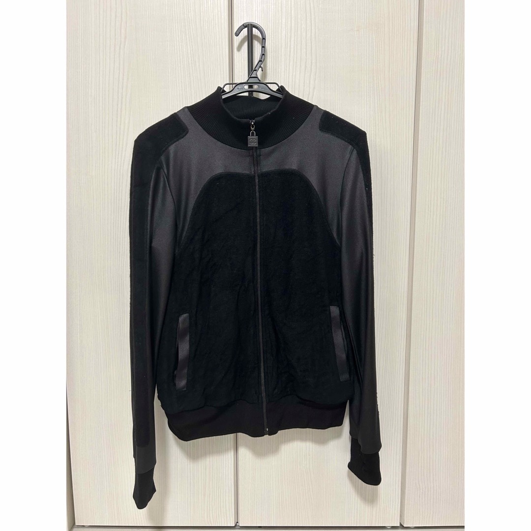 archive chanel trackjacket