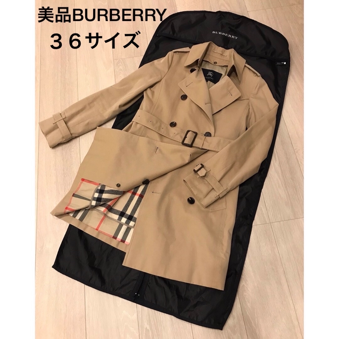 BURBERRY - 【美品】バーバリーロンドン ライナー付きトレンチコート