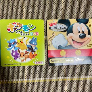 【非売品】DVDセット　ポケモンのうた＆ダンス　ディズニーワールドイングリッシュ(キッズ/ファミリー)