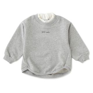 プティマイン(petit main)の《新品、未使用》プティマイン 裾バルーントレーナー 100cm　グレー(Tシャツ/カットソー)