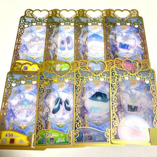 タカラトミーアーツ(T-ARTS)のパウダースノー パウダースノーナイト プリマジ(カード)