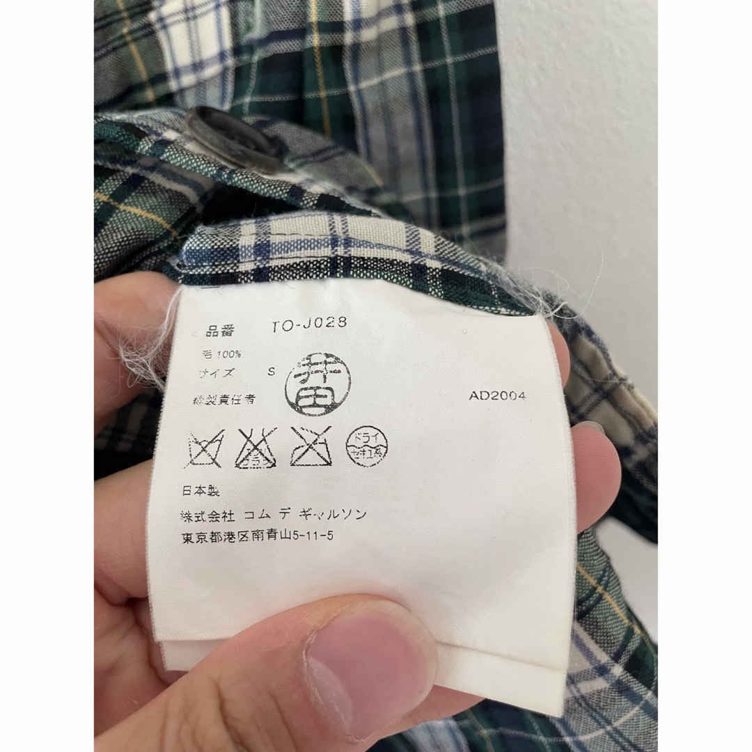 Tricot Comme des Garçons 04ss テーラードジャケット