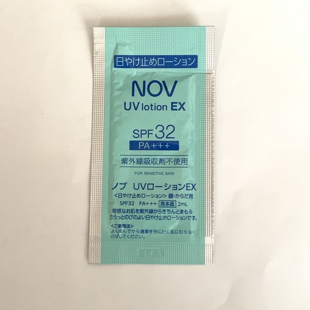 NOV(ノブ)のスキンケア UVローション NOV 2点 コスメ/美容のボディケア(日焼け止め/サンオイル)の商品写真