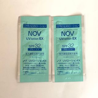 ノブ(NOV)のスキンケア UVローション NOV 2点(日焼け止め/サンオイル)