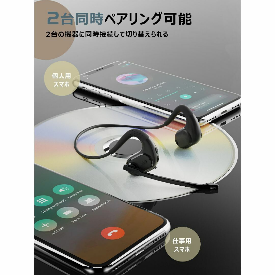 【DEAL限定、P15倍！+2000円オフ！】業界初 マイク脱着式 ワイヤレス 5