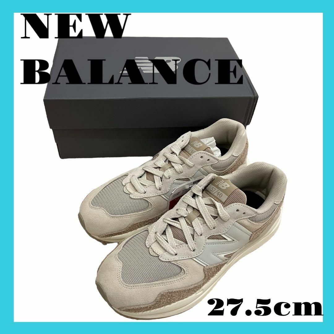 【new balance】 M5740 スニーカー メンズ 27.5 ベージュのサムネイル