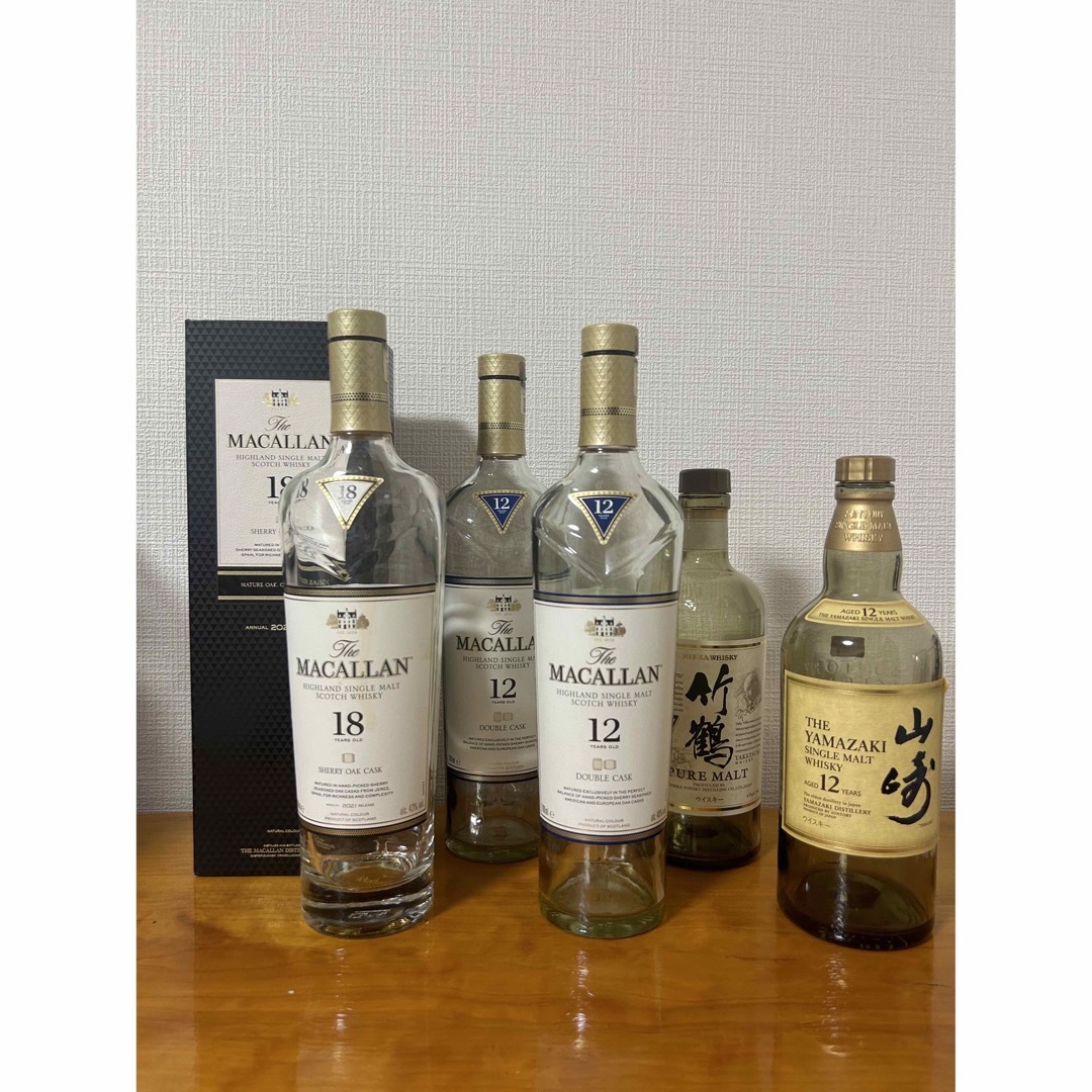 MACALLAN 18年 空瓶 箱付き 山崎・竹鶴5本セット　別売り可