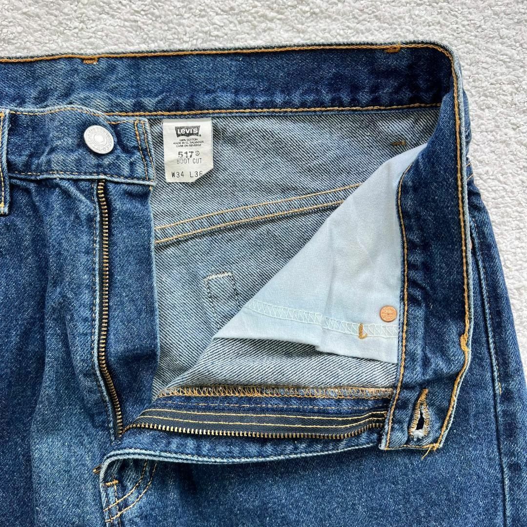 Levi's 517 フレア デニム ジーンズ 色落ち  00s