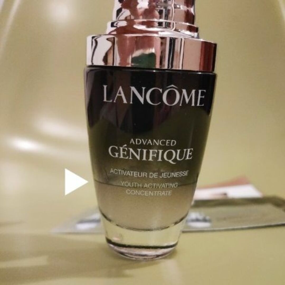 ランコム LANCOME 美容液 アプソリュレクストレ デパコス スキンケア