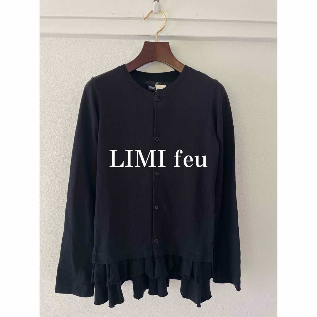 入手困難 完売品 新品 LIMI feu TUCK SHIRTS BLACK40%