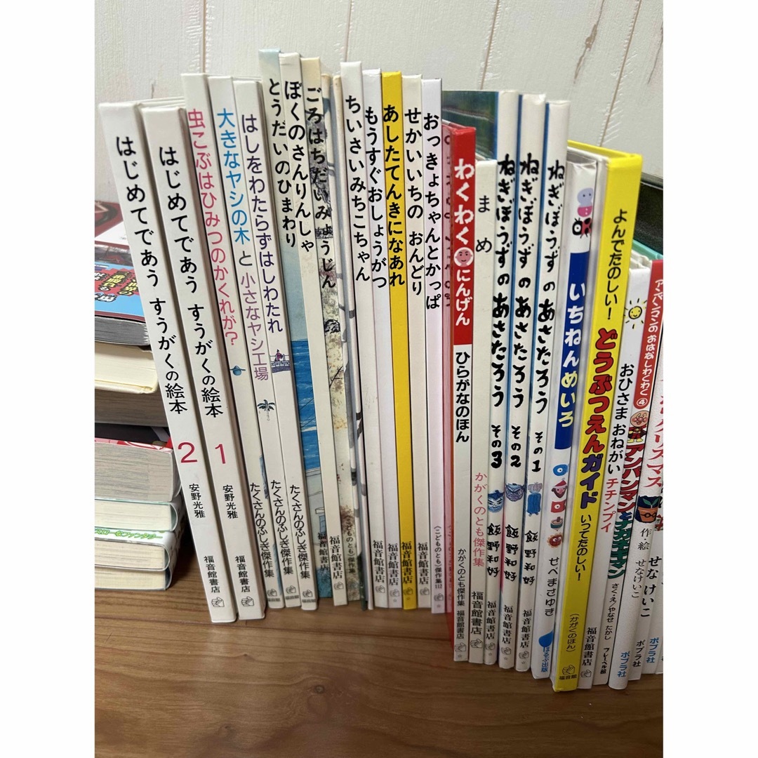 セットの通販　大人気の絵本　53冊まとめ売り　shop｜ラクマ　by　pool