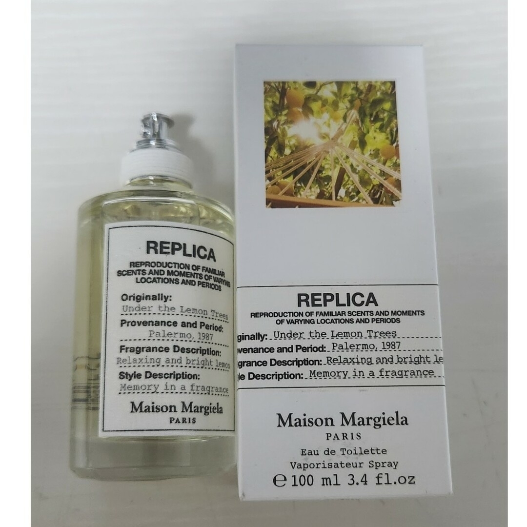Maison Martin Margiela - 最終値下げ!マルジェラ Under the Lemon