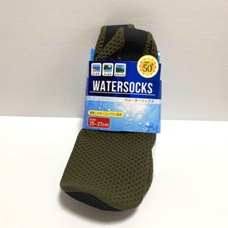 【新品】メンズ　ウォーターソックスWater socks 25cm〜27cm(その他)