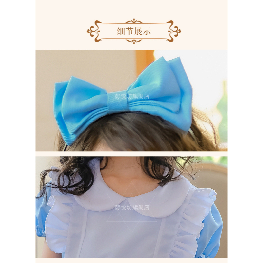 120 アリス ドレス ワンピース ディズニー ハロウィン プリンセスドレス キッズ/ベビー/マタニティのキッズ服女の子用(90cm~)(ワンピース)の商品写真