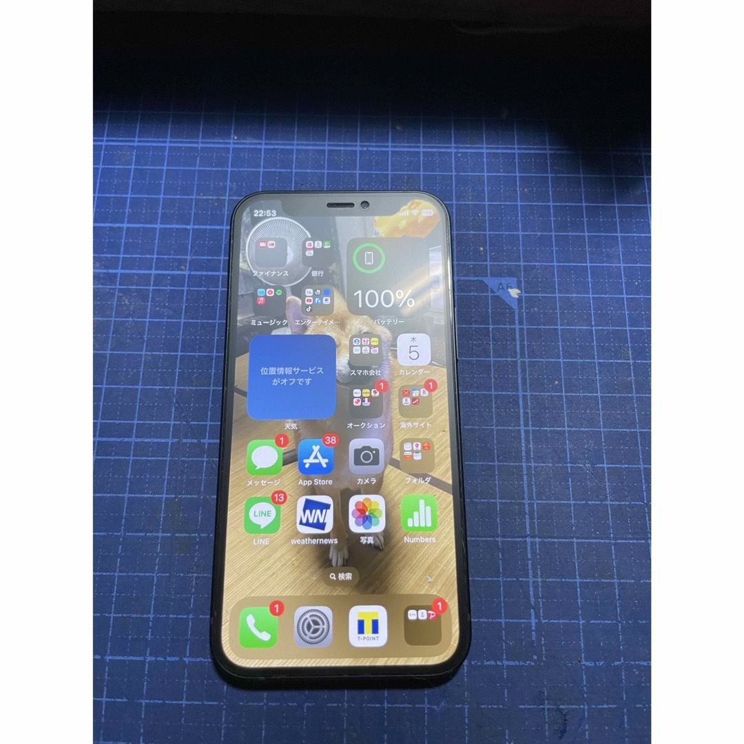 【激安】iPhone12mini 64GB  バッテリー100%