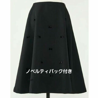 HEVE】へイヴ♡新作♡ベロアリボンスカート♡ブラックの通販 by