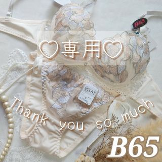 №207【B65】チュールフラワーエンブロイダリーブラ&紐フルバックショーツ(ブラ&ショーツセット)