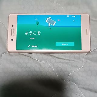 ソニー 携帯電話本体の通販 100点以上 | SONYのスマホ/家電/カメラを