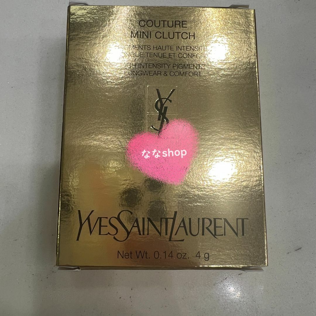 Yves Saint Laurent Beaute - 新品未開封イヴ・サンローラン