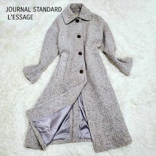 ジャーナルスタンダード(JOURNAL STANDARD)の未使用　ジャーナルスタンダードレサージュ　ツイード　ロングコート(ロングコート)