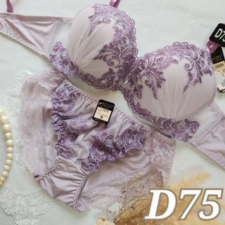 №205【D75】フェミニンリーフエンブロイダリーブラジャー&フルバックショーツ(ブラ&ショーツセット)