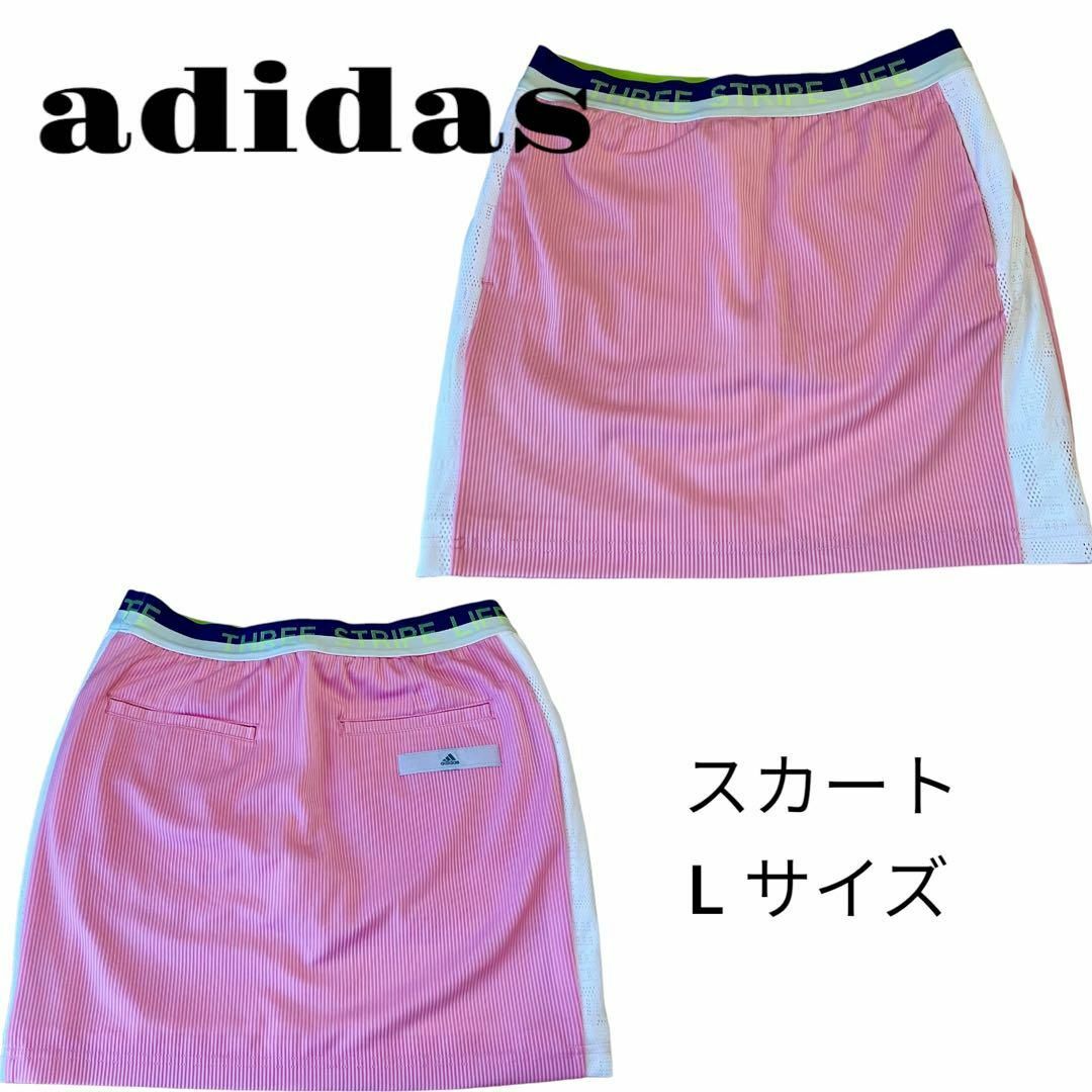 【adidas】 スカート レディース ゴルフ ストレッチ スコート ピンク L