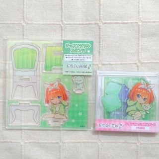 コウダンシャ(講談社)の五等分の花嫁 ミニキャラアクリルスタンド 四葉 2種類セット 新品(キャラクターグッズ)