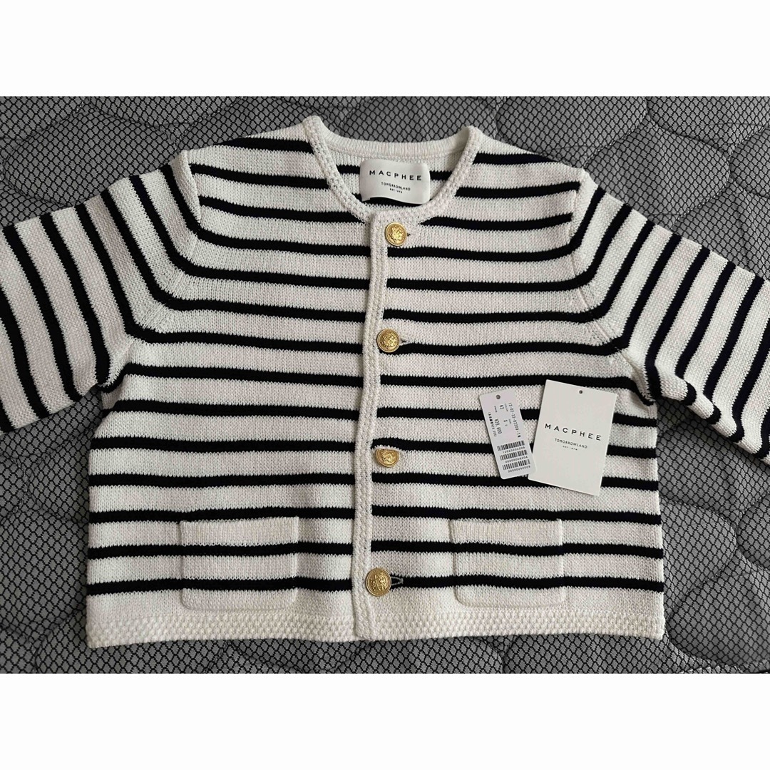 MACPHEE - 【新品】MACPHEE ハーフミラノリブ クロップドカーディガン
