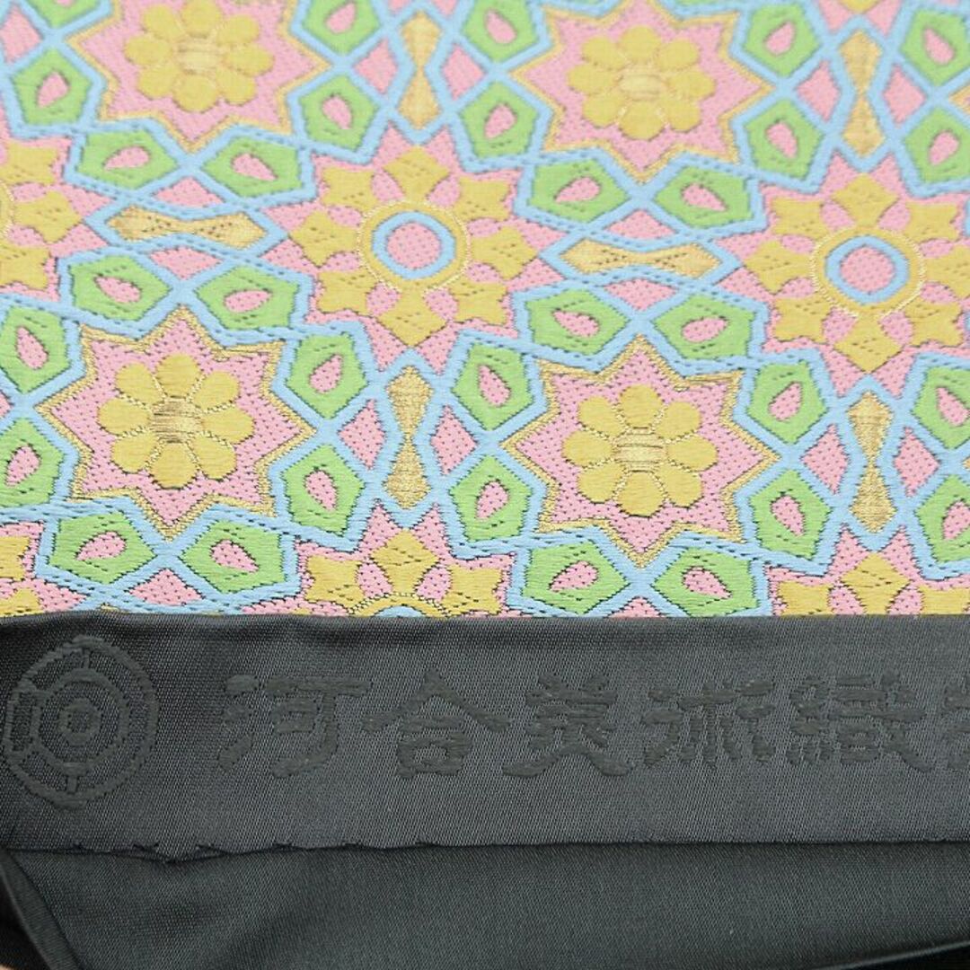 西陣の名門【河合美術織物】　エレガントなフォーマルに…　美品の袋帯です