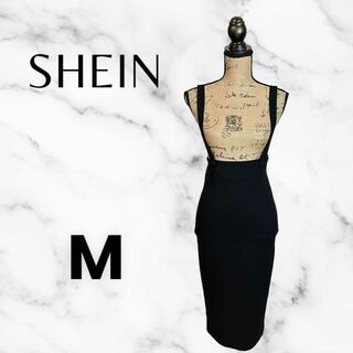 シェイナー(SHEINAR)の【SHEIN】ストレッチタイトスカート　サスペンダー　ホック欠損　ブラック　M(ロングスカート)