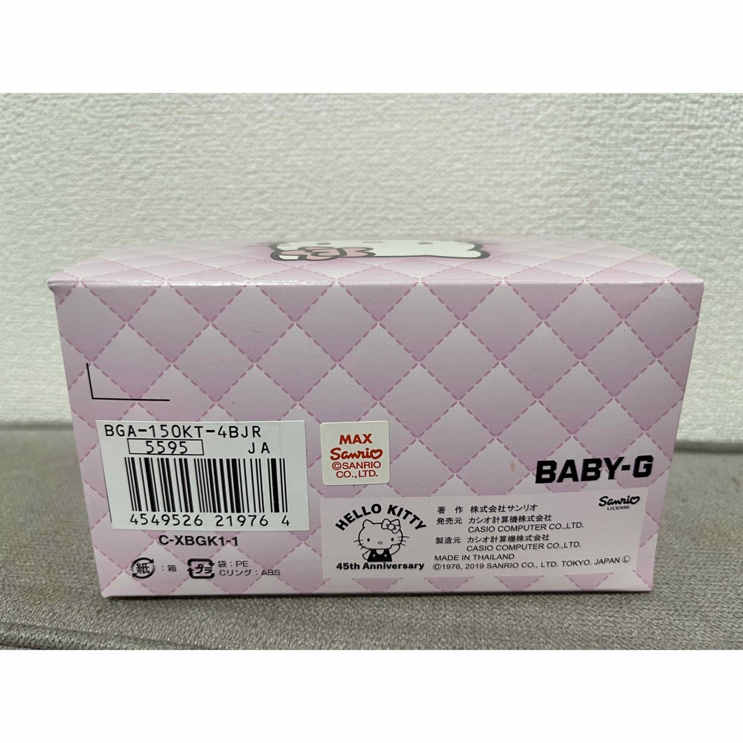 Baby-G(ベビージー)のハローキティ　baby G レディースのファッション小物(腕時計)の商品写真